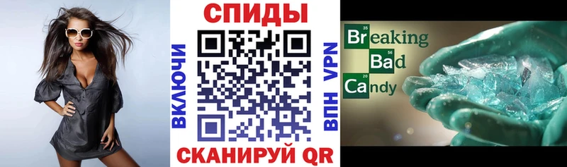 нарко площадка наркотические препараты  Козловка  АМФ Premium  omg ссылка 