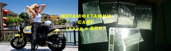 скорость Богородицк
