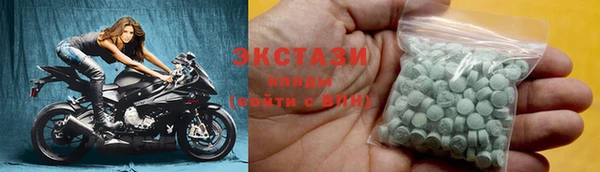 скорость Богородицк