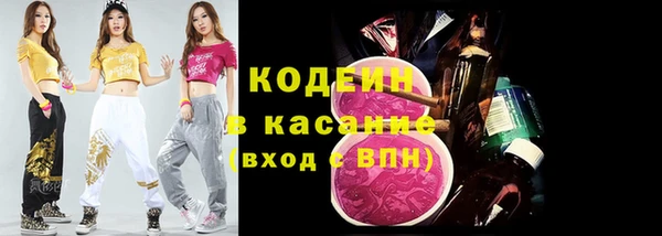 мефедрон Богданович