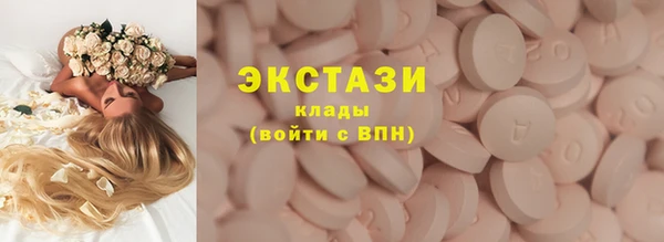 мефедрон Богданович