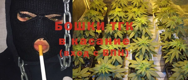 мефедрон Богданович