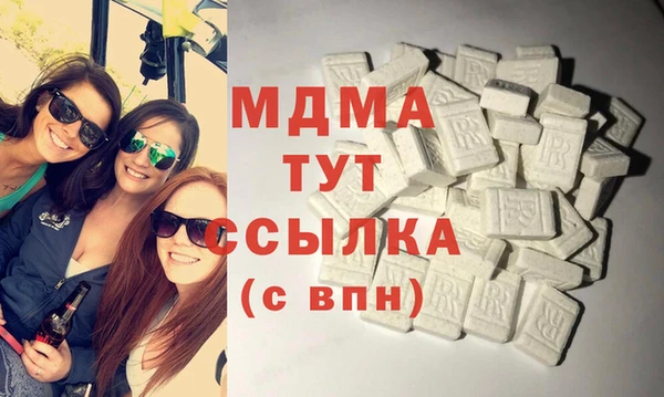 мефедрон Богданович
