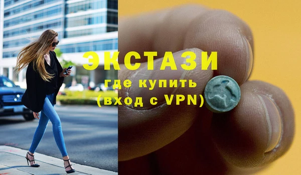 мефедрон Богданович