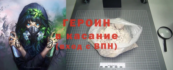 скорость Богородицк