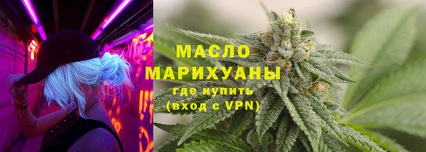 скорость Богородицк