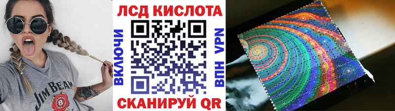 Марки N-bome 1500мкг  купить закладку  Козловка 